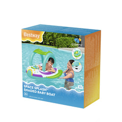 CANOTTINO OMBREGGIATO COMFORT PLUSH 84x67cm